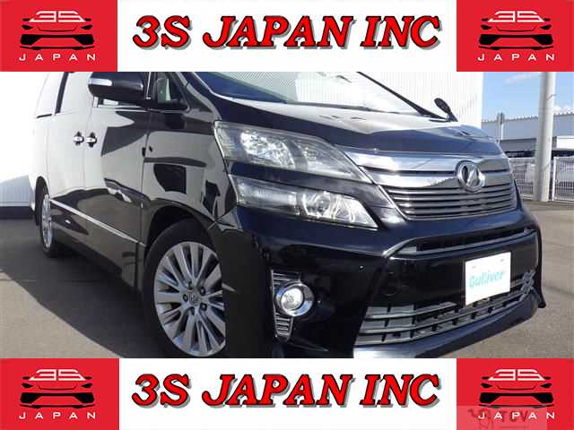 2012 Toyota Vellfire