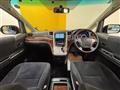 2010 Toyota Vellfire