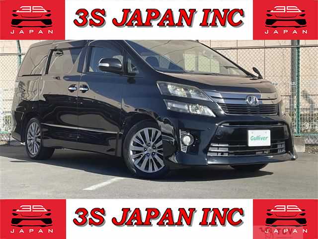 2014 Toyota Vellfire