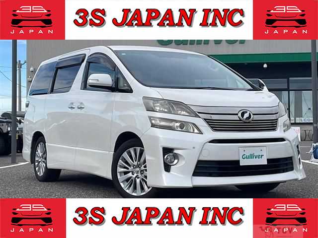2012 Toyota Vellfire
