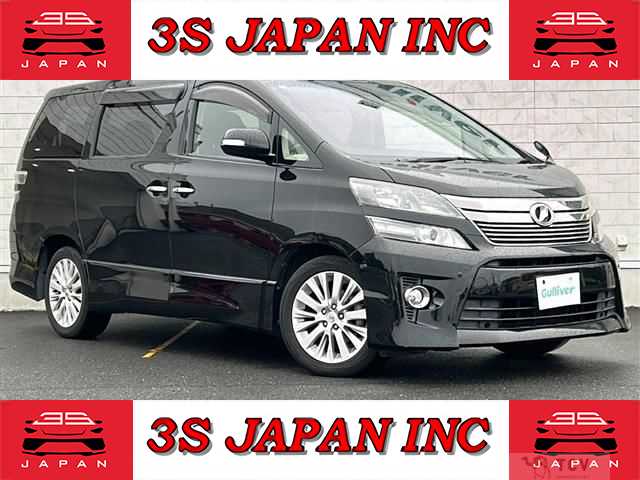 2012 Toyota Vellfire