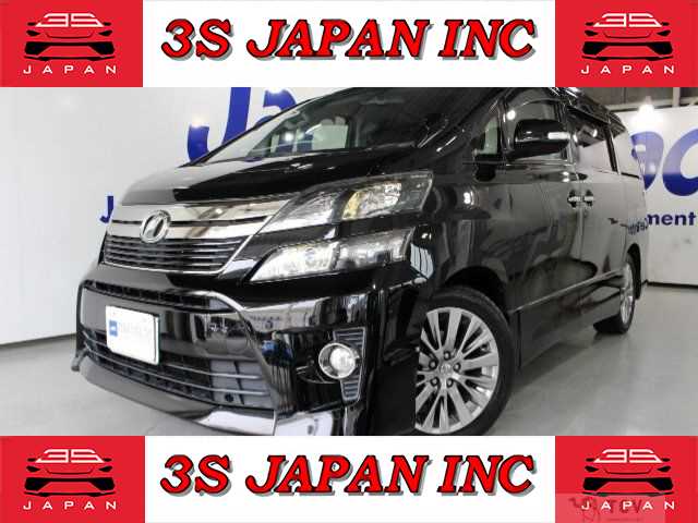 2014 Toyota Vellfire