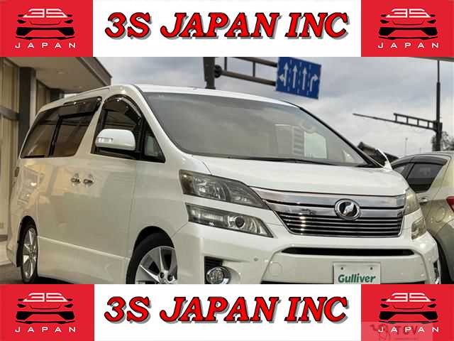 2011 Toyota Vellfire