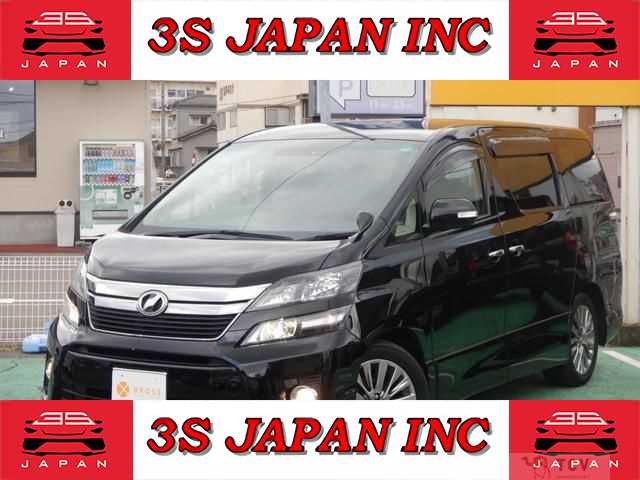 2013 Toyota Vellfire