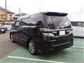 2013 Toyota Vellfire