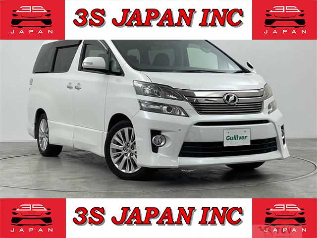 2013 Toyota Vellfire