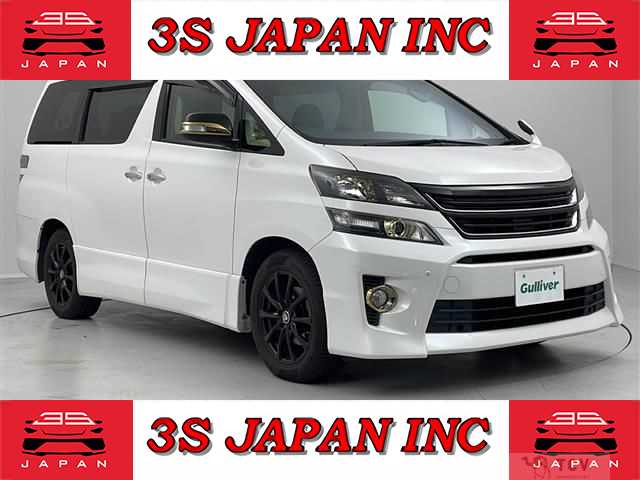 2014 Toyota Vellfire