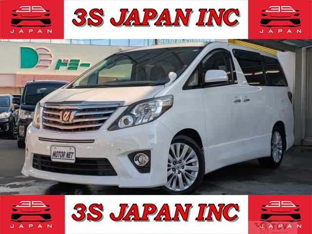 2012 Toyota Alphard