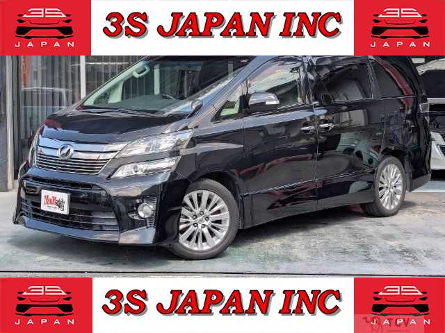 2014 Toyota Vellfire