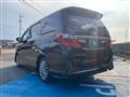 2014 Toyota Alphard