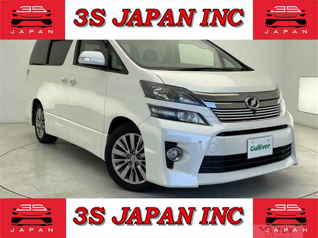 2014 Toyota Vellfire