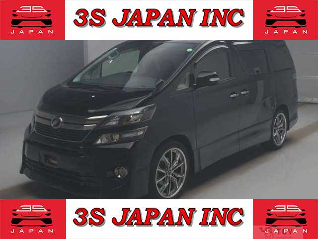 2014 Toyota Vellfire