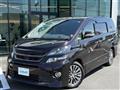2014 Toyota Vellfire