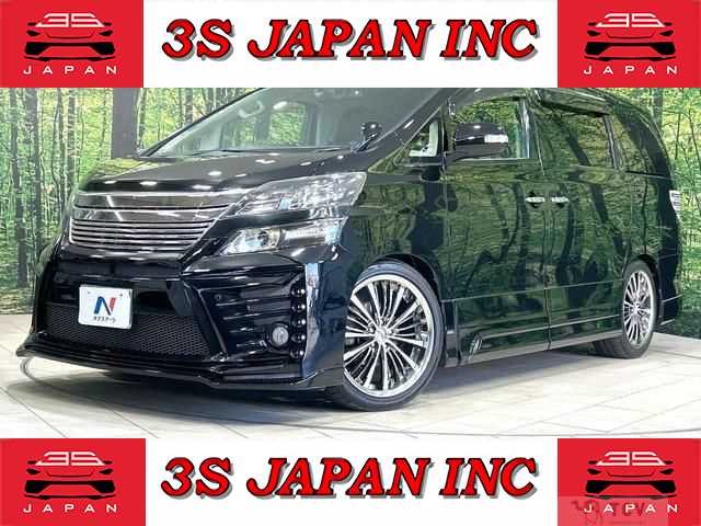 2013 Toyota Vellfire