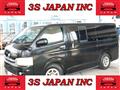 2008 Toyota Regiusace Van