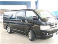 2008 Toyota Regiusace Van