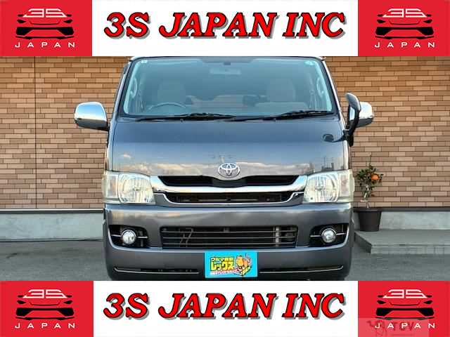 2008 Toyota Hiace Van