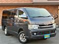 2008 Toyota Hiace Van