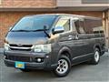 2008 Toyota Hiace Van