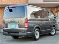 2008 Toyota Hiace Van