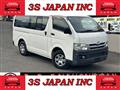 2010 Toyota Hiace Van