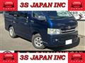 2009 Toyota Hiace Van