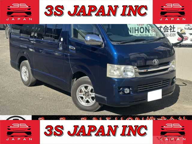 2009 Toyota Hiace Van