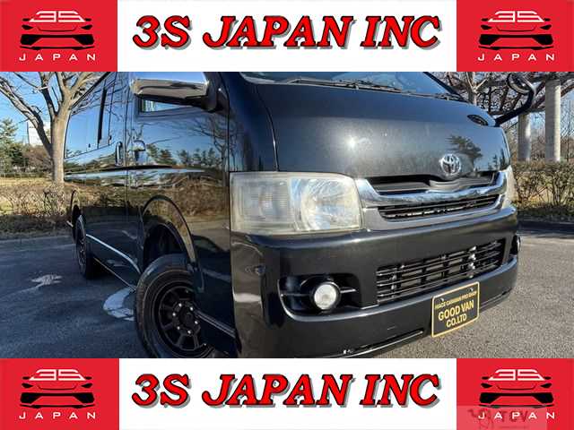 2010 Toyota Hiace Van
