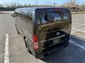 2010 Toyota Hiace Van