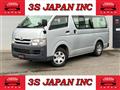 2008 Toyota Hiace Van