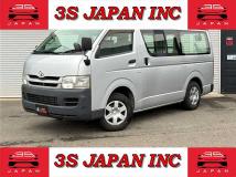 2008 Toyota Hiace Van