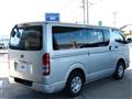 2008 Toyota Hiace
