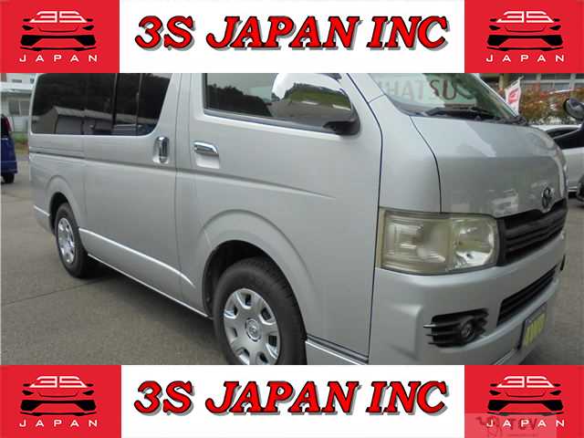 2008 Toyota Regiusace Van