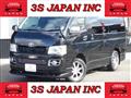 2008 Toyota Hiace