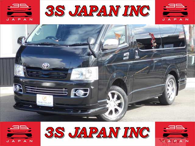 2008 Toyota Hiace