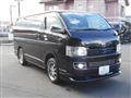 2008 Toyota Hiace
