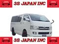 2009 Toyota Hiace