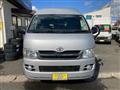 2010 Toyota Hiace Van