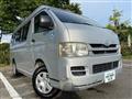 2008 Toyota Hiace Van