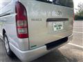 2008 Toyota Hiace Van