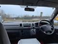 2009 Toyota Hiace Van