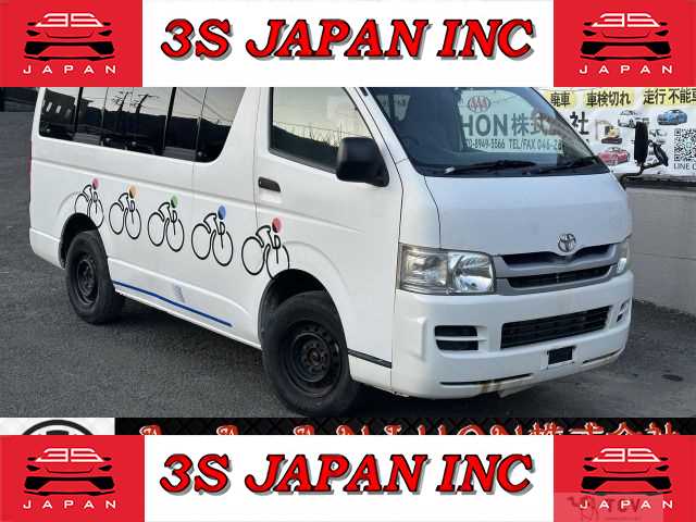 2010 Toyota Hiace Van