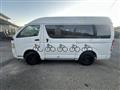 2010 Toyota Hiace Van