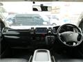 2008 Toyota Hiace Van
