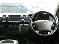 2008 Toyota Hiace Van