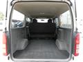 2008 Toyota Hiace Van