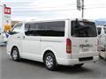 2008 Toyota Hiace Van