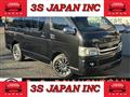 2010 Toyota Hiace Van