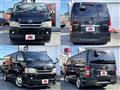 2007 Toyota Hiace Van