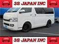 2008 Toyota Hiace